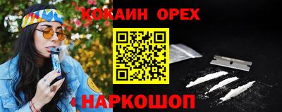 a pvp Балашиха