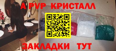 кокаин колумбия Гатчина
