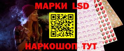 бутик Балахна