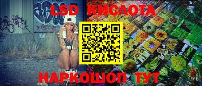 a pvp Балашиха