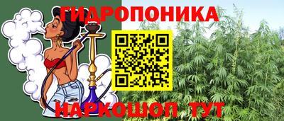a pvp Балашиха