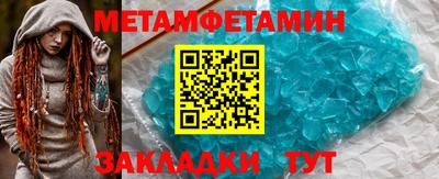 a pvp Балашиха