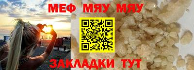 a pvp Балашиха